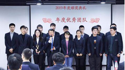 米科2019年終盛典完滿落幕