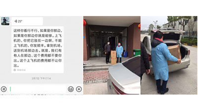急客戶之所急，米科為環保事業加班加點