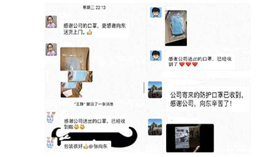 抗疫期間的米科在做什么？