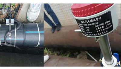 米科儀表成功助力樺陽印染工業(yè)園污水處理