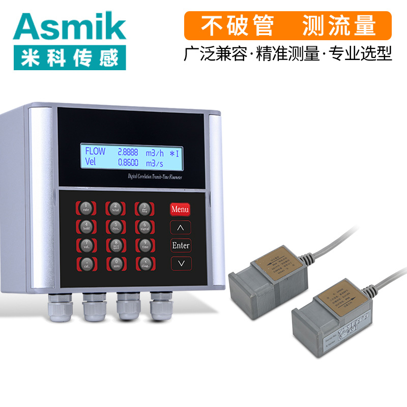 米科1158-J-MIK外夾式超聲波流量計