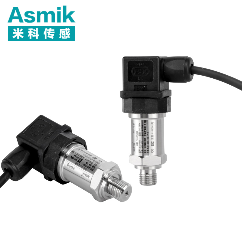 米科MIK-P310壓力變送器/壓力傳感器