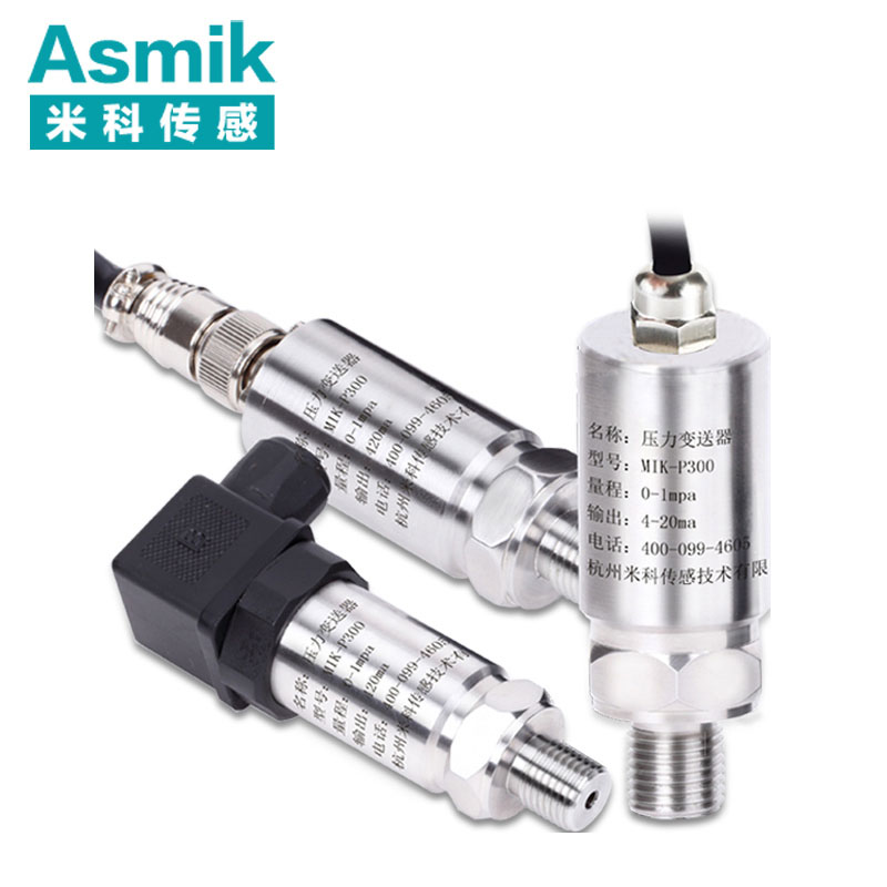 米科MIK-P300 壓力變送器