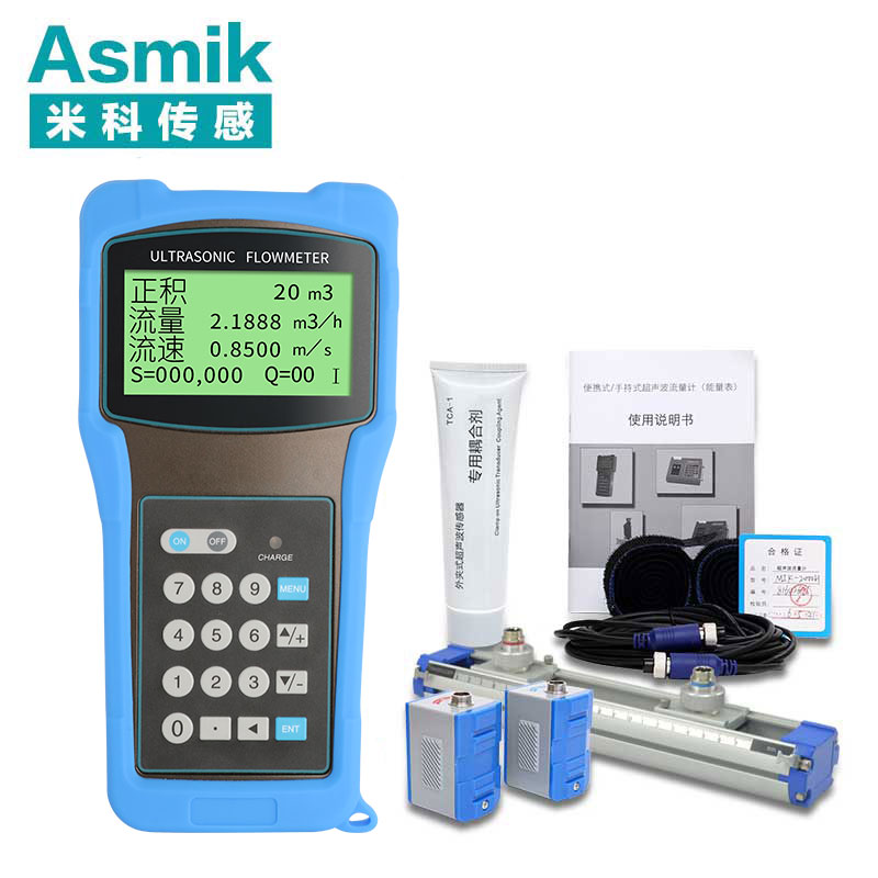 米科MIK-2000H便攜式手持超聲波流量計