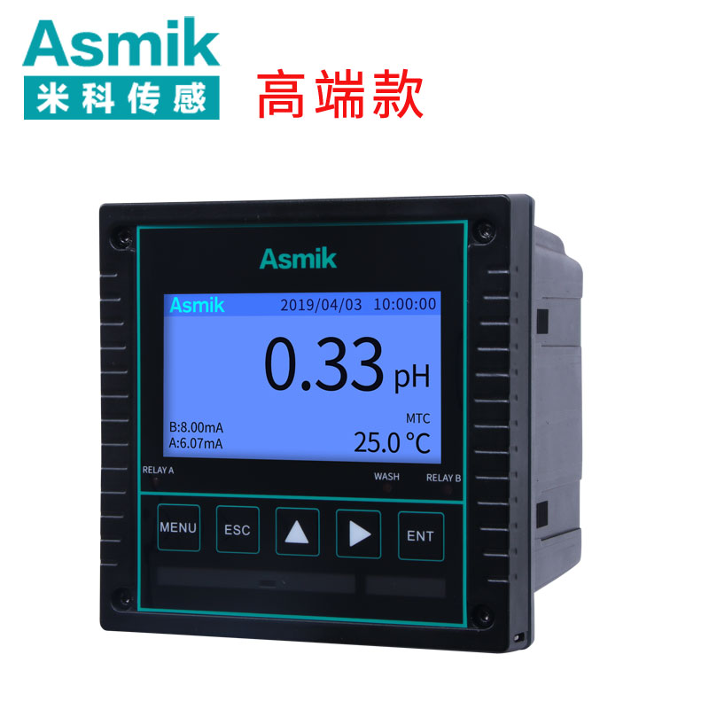 米科MIK-pH8.0高精度工業在線pH/orp控制器