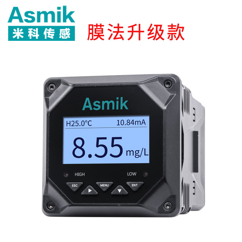米科膜法溶氧儀MIK-DM2800 污水處理