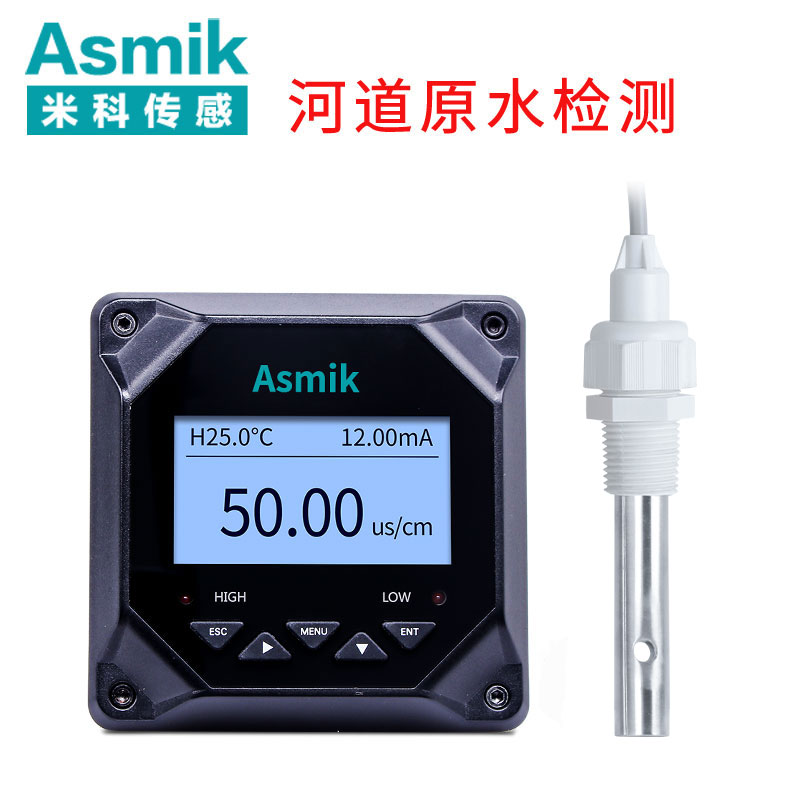 米科MIK-TDS210在線電導率原水測試儀