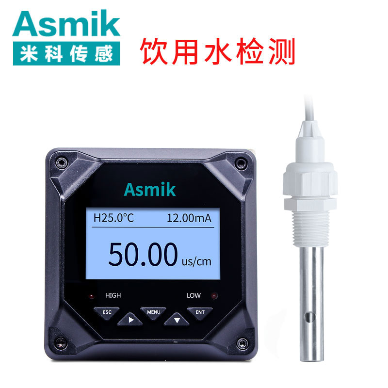 米科MIK-TDS210在線電導率飲用水測試儀