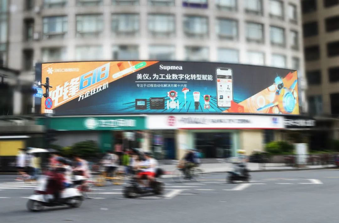 人潮人海中，你會看到我嗎？
