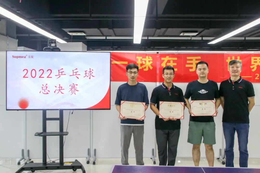 這位“削球手”拿了公司乒乓球冠軍！
