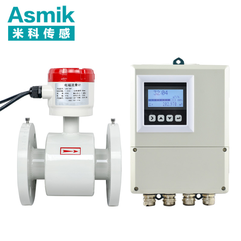 米科 LDG-MIK分體式電磁流量計   污水、廢水專用款