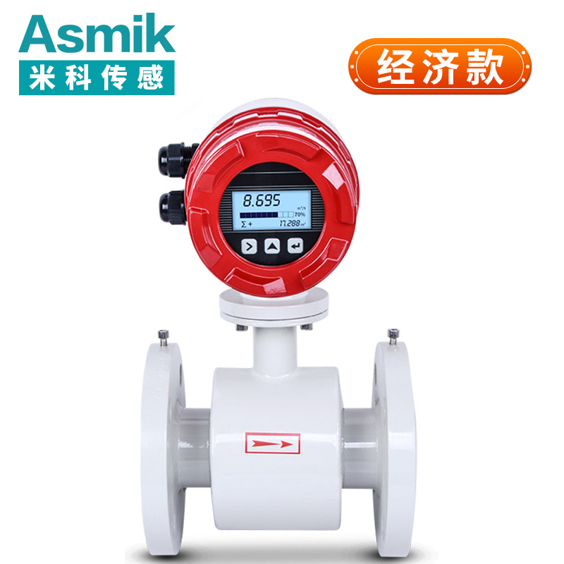 米科 LDG-MIK-QP電磁流量計   污水、廢水專業款