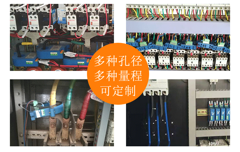 米科MIK-DZU直流電壓變送器現場應用