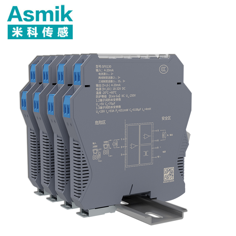 米科SFX新型高精度隔離式安全柵