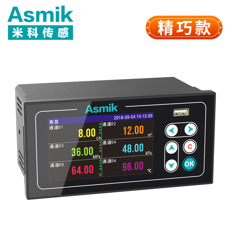米科MIK-R200T無紙記錄儀1~6通道數據記錄儀