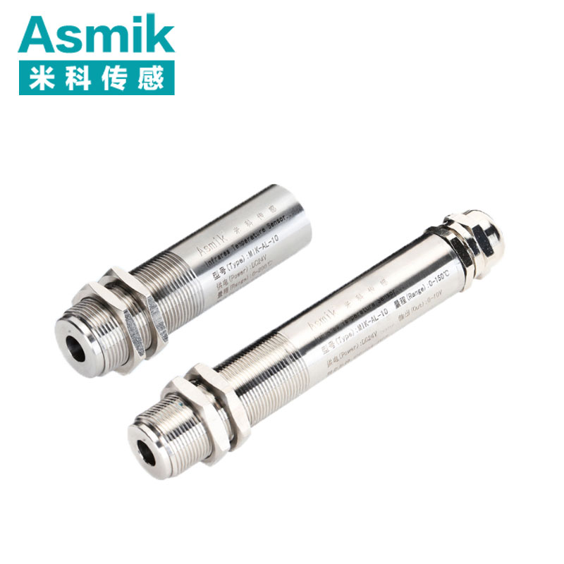 米科MIK-AL-10工業在線紅外測溫儀_非金屬固體表面溫度