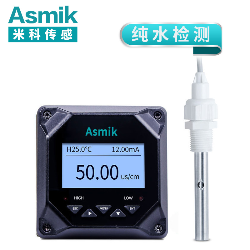 米科MIK-TDS210-B在線電導率測試儀  純水檢測  0.01電極