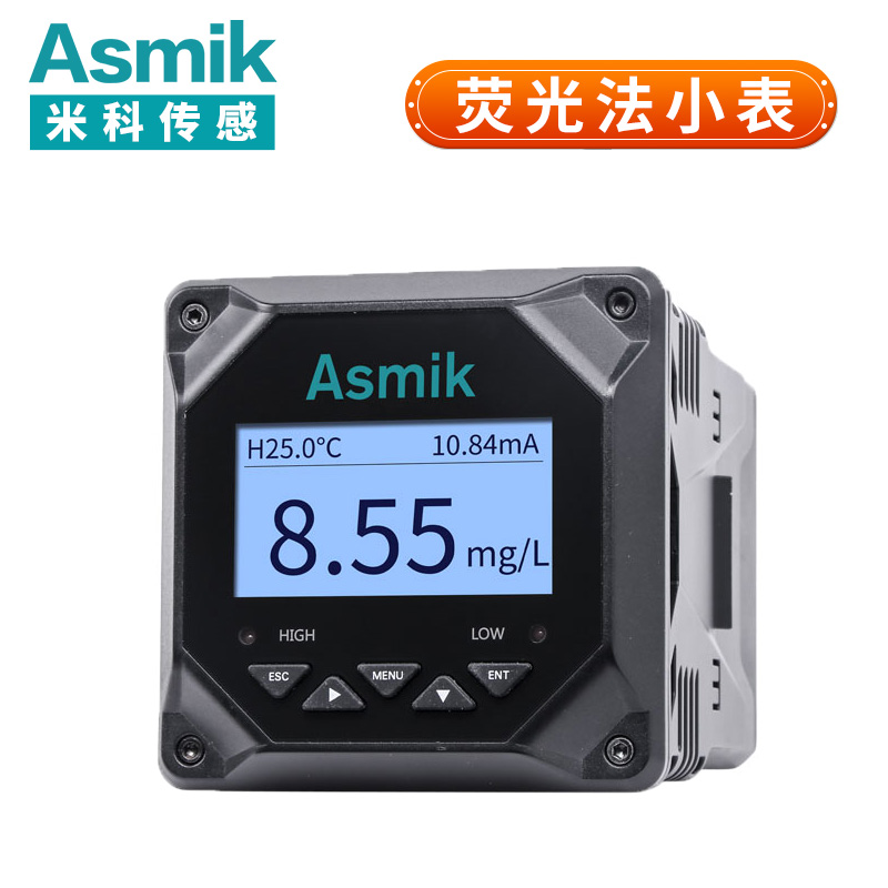 米科熒光法溶氧儀MIK-DY2900  污水處理