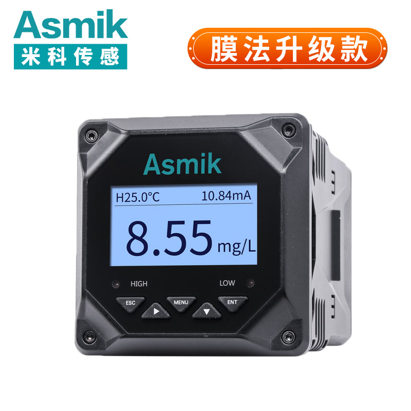 米科膜法溶氧儀MIK-DM2800  污水處理