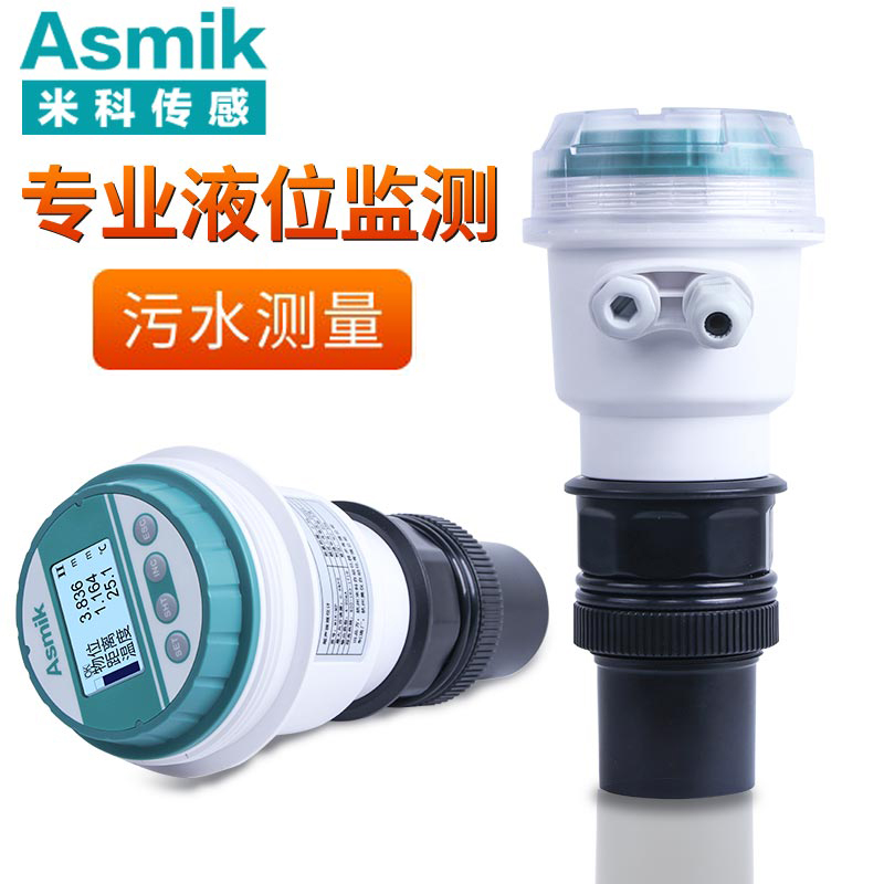 米科MIK-MP超聲波液位/物位計   污水測量