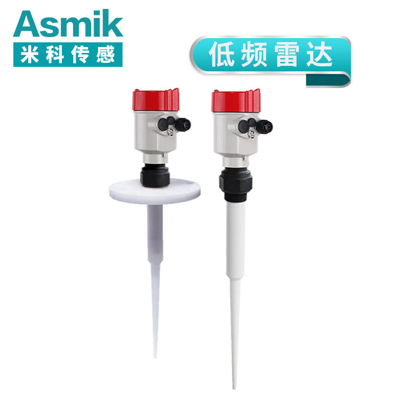 米科MIK-RD80系列智能低頻雷達(dá)液位計(jì)
