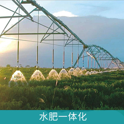 壓力變送器在水肥一體化系統(tǒng)上的應(yīng)用