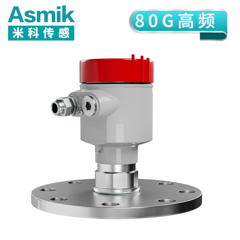 米科MIK-RD1000智能80GHz高頻雷達(dá)物位計(jì)