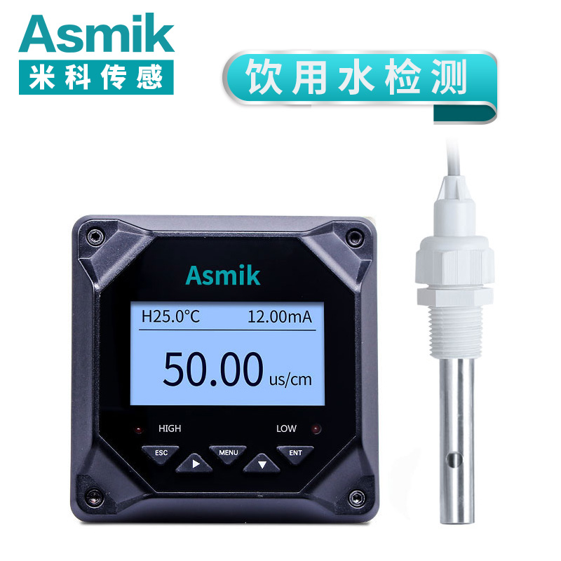 米科MIK-TDS210-B在線電導率測試儀  飲用水檢測  0.1電極