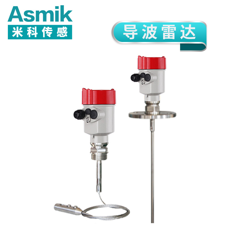 米科MIK-RD70系列智能導(dǎo)波雷達(dá)液位計(jì)