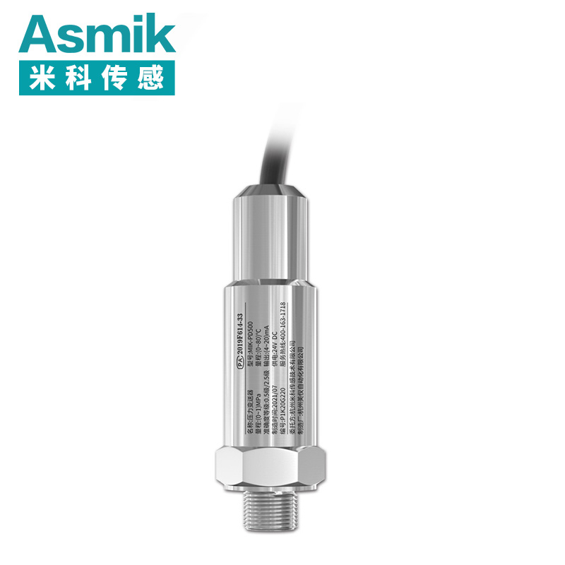 米科 MIK-PD500  溫壓一體變送器