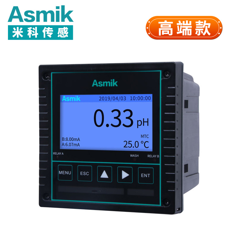 米科MIK-pH8.0高精度工業(yè)在線pH/orp控制器 pH檢測