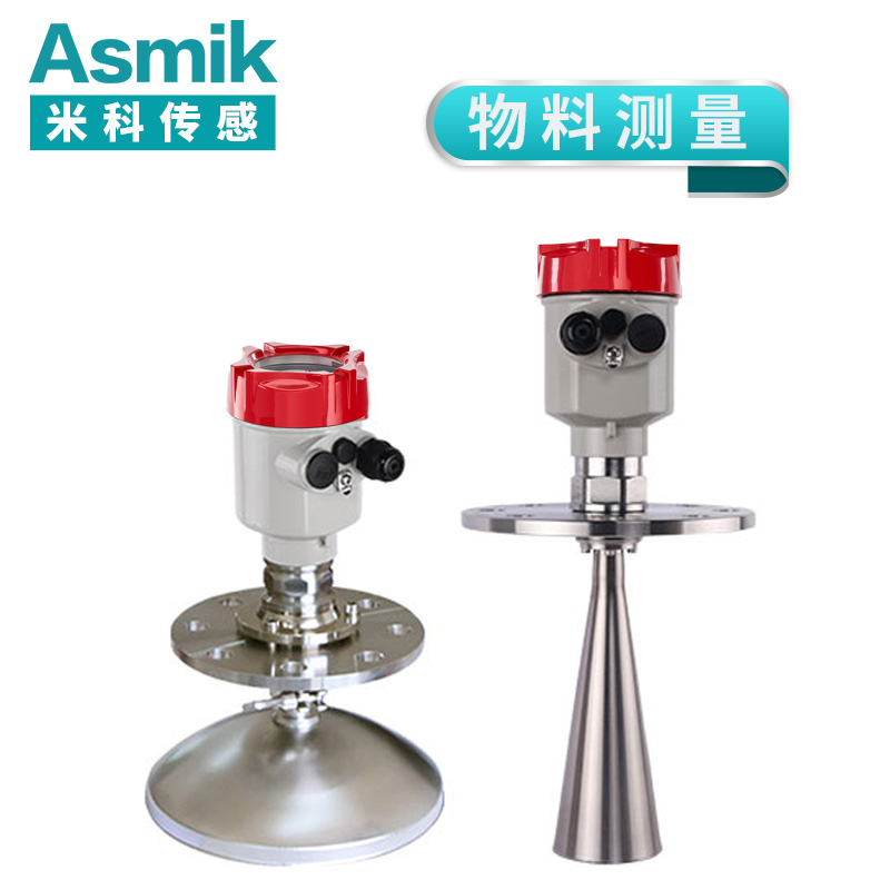 米科MIK-RD903/904/905高頻雷達(dá)料位計(jì)      物料測(cè)量  固體料  粉塵  易結(jié)晶  易結(jié)露